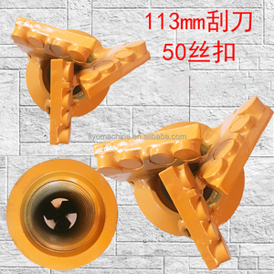 كاشطة من مركب الماس ، حفر الآبار والاستكشافية الجيولوجية <span class=keywords><strong>PDC</strong></span> ، - Product Image 2