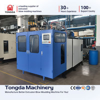 Machine de fabrication de bidons de stockage de liquides en plastique PP de 2 à 5 L, machine de soufflage par extrusion automatique de moyenne taille