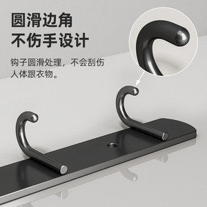Jiadu Wall Mounted <b>Adhesive</b> <b>Hooks</b> 5 <b>Hooks</b> Stainless Steel No Drilling Bathroom Storage Modern Design - Product Image 2
