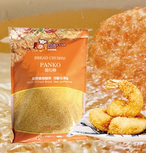 Fabrication chinoise 2mm miettes de pain séchées Panko jaune en vrac - Product Image 2