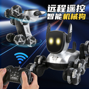 Voiture télécommandée, chien <span class=keywords><strong>robot</strong></span> mécanique à huit roues pour cascades, jouet intelligent à commande vocale avec bras agitant, grimpeur et transformable - Product Image 3