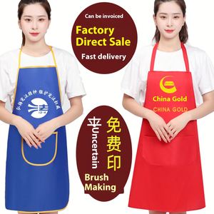 Delantales de PVC Oxford sin mangas personalizados 2025, con nuevo logotipo impreso, estilo peto elegante, promocionales al por mayor - Product Image 4