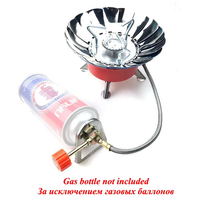 Réchaud de camping portable coupe-vent, réchaud à gaz pour le camping, les sorties, la randonnée, accessoires de camping, réchaud à gaz d'extérieur