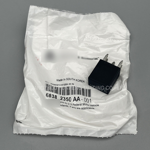 68382350AA Micro Plug <span class=keywords><strong>Relais</strong></span> pour Chrysler 300 Dodge Jeep 2000-2024 5269988AA pour Chrysler 300C - Product Image 6