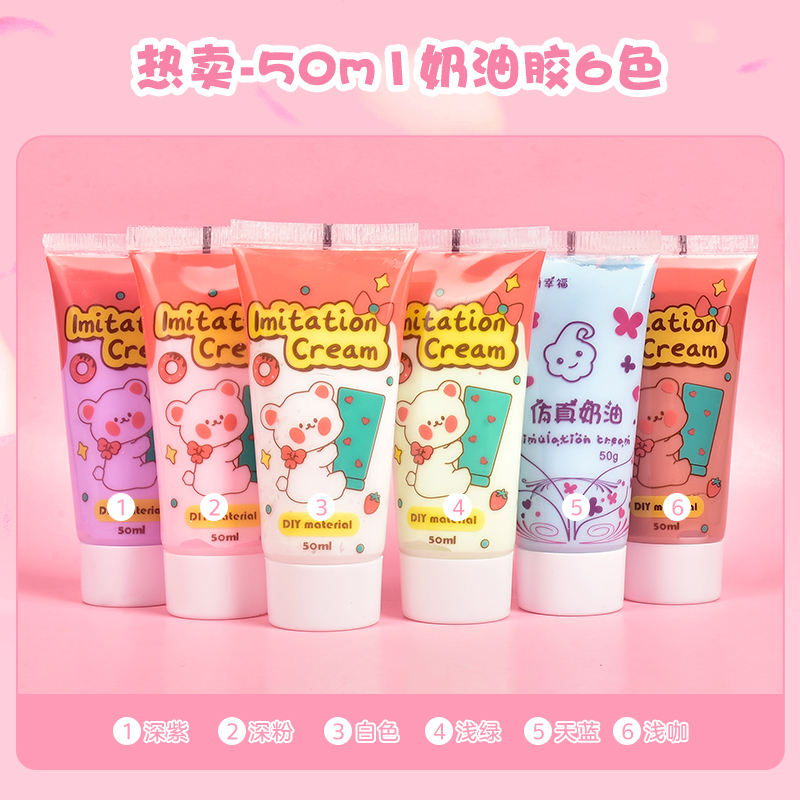 ร้านขนมมาการองดอกไม้6สี [ส่งตรงจากโรงงาน]