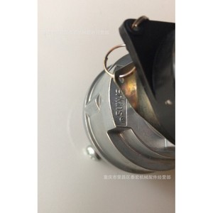 Interruptor de Encendido Kubota 55120 Plateado, Accesorio para Tractor de Alto Nivel de Seguridad - Product Image 4