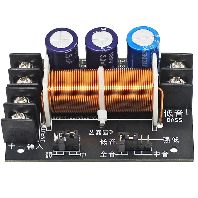 400W High-Power Full-Range Audio Speaker Crossover Board High and Low Frequency Two-Way Module Electronic Components