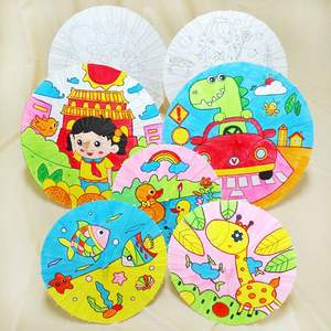 DD1518 <span class=keywords><strong>Parasol</strong></span> en papier huilé blanc <span class=keywords><strong>de</strong></span> maternelle pour les Kits d'artisanat <span class=keywords><strong>de</strong></span> bricolage parapluie enfants <span class=keywords><strong>dessin</strong></span> parapluie <span class=keywords><strong>de</strong></span> décoration <span class=keywords><strong>de</strong></span> mariage blanc - Product Image 3