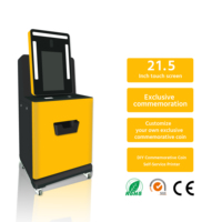 Imprimante de pièces de monnaie souvenir ZZT, prend en charge l'application mobile, la numérisation de code QR pour télécharger des images sur une machine distributrice automatique en libre-service