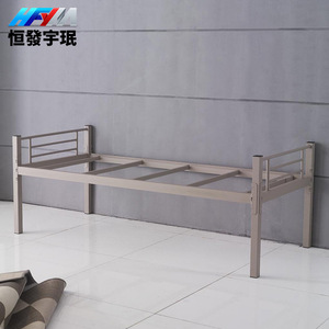 Cama Individual Hengfa de 0.8m con Estructura de Hierro, Diseño Simple, Fácil de Montar, para Dormitorio - Product Image 2