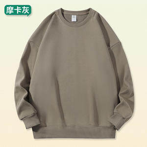 Sweat-shirt col rond uni 380G pour homme et femme, sweat-shirt décontracté pour couple, logo personnalisable - Product Image 2