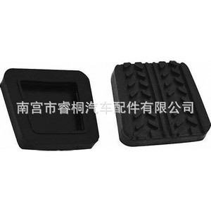 ยางรองแป้นเบรกและคลัตช์ซวงซวนสำหรับมาสด้า Rx-7 ชิ้นเดียว - Product Image 5