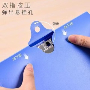 <b>A4</b> Hanging Folder Plastic Opaque Single Strong Clamp Wall Mounted Office File Storage Blue 15 Pack - Product Image 2
