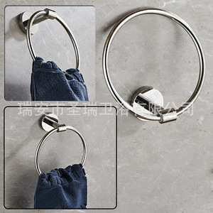 Porte-serviettes de salle de bain Saint Ruijia en acier inoxydable 304, finition brillante, simple couche, fixation murale pour salle de bain - Product Image 3
