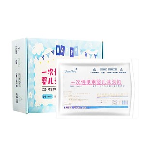 Kits de baño estériles para bebés al por mayor, toallas de baño para bebés empaquetadas individualmente, esponjas y cepillos de silicona para champú. - Product Image 1