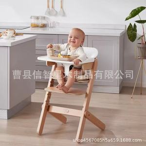 Silla alta para bebé de madera maciza, ajustable en altura, para bebés de 0 a 12 meses - Product Image 1