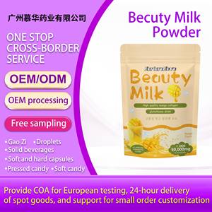 Leche en Polvo <span class=keywords><strong>de</strong></span> Belleza para Exportación Transfronteriza, Sabor <span class=keywords><strong>Mango</strong></span>, 10 Bolsas, Venta Directa <span class=keywords><strong>de</strong></span> Fábrica, Compatible con OEM - Product Image 2