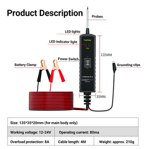เครื่องทดสอบวงจรไฟฟ้ารถยนต์ P55 12-24V เครื่องมือวินิจฉัยการตรวจจับการลัดวงจรและการต่อลงดิน - Product Image 2