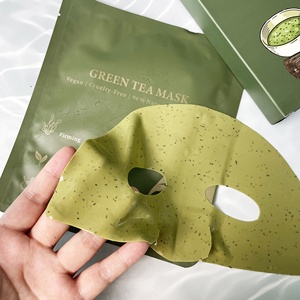 Custom Hydrating Overnight Hydrogel <strong>Mask</strong> Plumping Improvement Korean Skincare Wholesale Green Tea Matcha <strong>Mask</strong> - Product Image 1