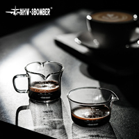 MHW-3BOMBER Tasse à mesurer pour expresso en verre borosilicate de haute qualité 120 ml, simple ou double bec verseur avec échelle, transparente Aurora