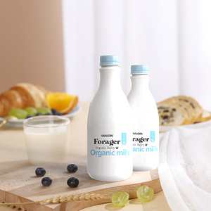 Botellas de Plástico para Jugos con Tapas, Botellas Reutilizables para Jugos, Recipientes Transparentes para Bebidas con Tapas para Hacer Jugos - Product Image 6