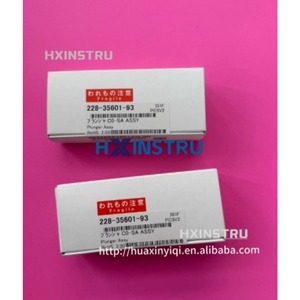 1 ชิ้นใหม่ SHIMADZU 228-35601-93 คอยล์จุดระเบิด H - Product Image 1