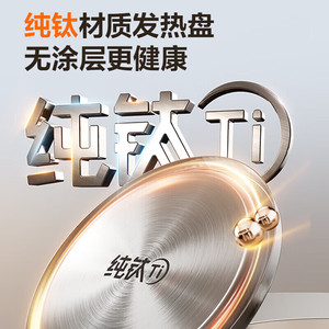 Supor Electric <b>Tea</b> <b>Maker</b> 1.5L Glass Health Preserving Pot Digital Control Automatic Shut Off - Product Image 4
