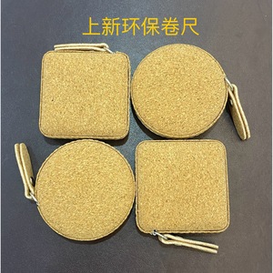 Eco-Friendly Mini Automatic Telescopic <b>Tape</b> Measure 1.5M Self-Winding Soft Measuring <b>Tape</b> With Logo Printing Round <b>Edged</b> Design - Product Image 2