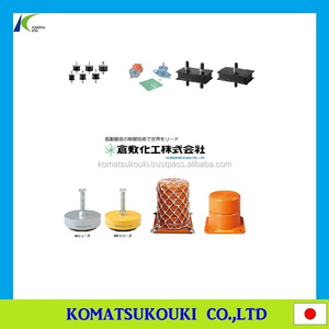 Goma Antivibración Compacta y Económica Modelo KURASHIKI-KA-20 de Kurashiki para Maquinaria, Hecha en Japón - Product Image 2