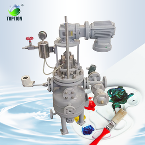 Chemical Machinery 5L Stainless Steel Reactor for Resin and Pigment Dispersion - Product Image 1