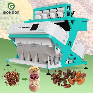 Trieuse chromatique pour riz, pistaches, thé, noix de pécan, grains de café et figues - En promotion - Product Image 1