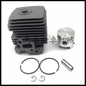 Ensemble cylindre avec piston et chemise FS55 FS45 BR45 HL45 – Pièces et accessoires pour tondeuse à gazon HZPJ - Product Image 3