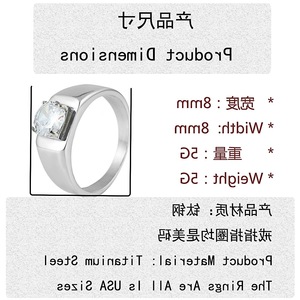 Bague unisexe en acier inoxydable yunnique avec pierre précieuse rouge sertie à griffes, idéale pour les mariages - Product Image 2