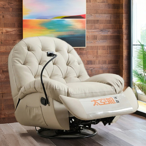 Poltrona Reclinabile Moderna ed Ecologica in <span class=keywords><strong>Ecopelle</strong></span>, Comoda e Morbida, Nuovo Design di Divano Relax per Sala da Pranzo e Bar in Pelle Sintetica - Product Image 3
