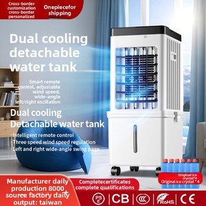 New Household Air Cooler Light Heat Exchange Equipment Intelligent Fan <b>Smart</b> <b>Home</b> Products - Product Image 4