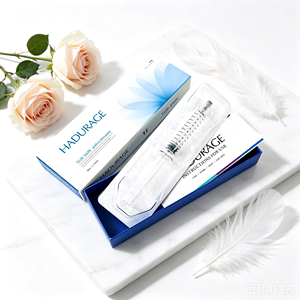 HADURAGE 10ml 26mg <span class=keywords><strong>Acide</strong></span> <span class=keywords><strong>Hyaluronique</strong></span> – Remplisseur Corporel pour l'Augmentation <span class=keywords><strong>des</strong></span> Fesses, <span class=keywords><strong>des</strong></span> Hanches et <span class=keywords><strong>des</strong></span> Seins – <span class=keywords><strong>Injection</strong></span> Grand Volume pour le Remodelage Corporel - Product Image 1