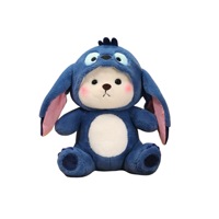 Ours en Peluche Super Doux Rembourré en Coton PP, Poupée Confort pour Bébés et Tout-Petits, ODM 31cm-50cm