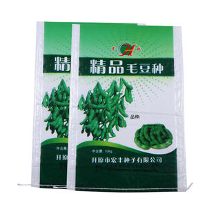 Personnalisé <span class=keywords><strong>edamame</strong></span> <span class=keywords><strong>graine</strong></span> imperméable et étanche à l'humidité film BOPP en plastique tissé sac <span class=keywords><strong>d</strong></span>'engrais organique <span class=keywords><strong>d</strong></span>'alimentation sac <span class=keywords><strong>d</strong></span>'impression couleur - Product Image 5