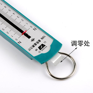 Bar box force gauge 1N 10N 5N 2.5N spring force gauge, spring <b>scale</b>, <b>mechanics</b> experimental equipment, teaching instrument - Product Image 5