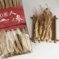 Ginseng Ren Shen 1010 en gros, racine de ginseng pure et naturelle, herbes chinoises, ginseng blanc séché en tranches, paquet de 500g, marque Anhui Hanqi