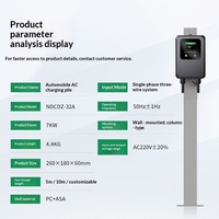 Ningdian 7KW/11KW/22KW Ev Tipi Araç Şarj İstasyonu AC Yeni Enerji Elektrikli Araç Duvara Monte Kolon Tip GB/T18487.1-2015 Siyah