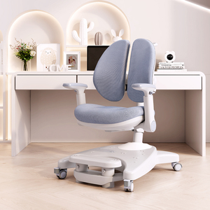 Chaise d'étude ergonomique pour enfants avec dossier dynamique et repose-pieds réglable pour la chambre des enfants à domicile - Product Image 1