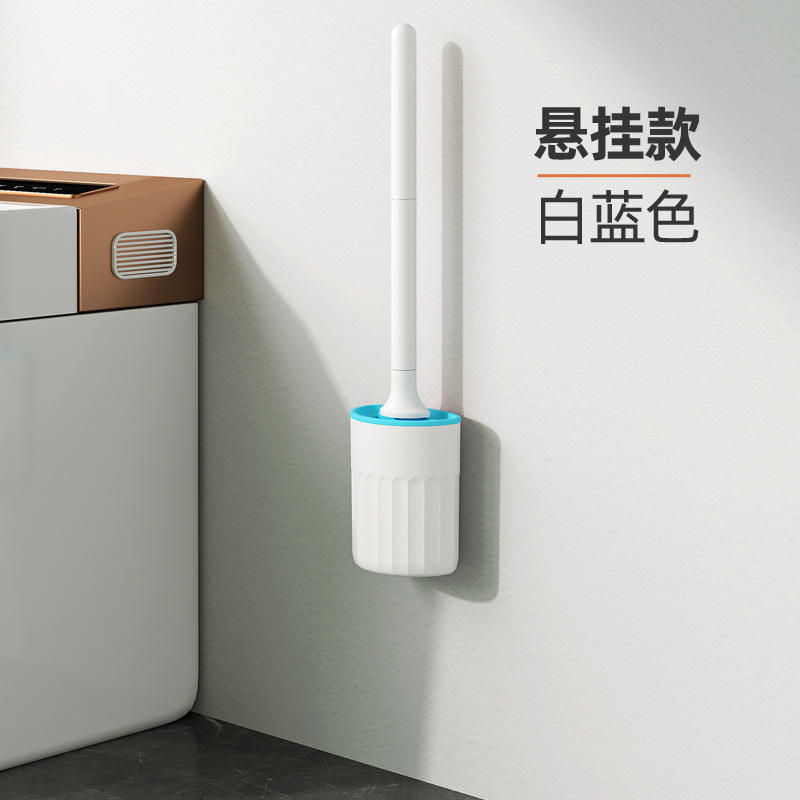 ผนังแขวนสีฟ้า