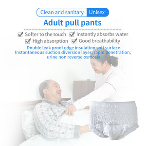 Pantaloni da allenamento per adulti personalizzabili con Design stampato per pannolini per Comfort e stile - Product Image 2