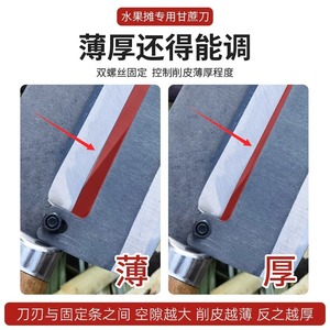 Kuboli Sugarcane Knife Carbon Steel Heavy Duty Manual <b>Fruit</b> <b>Vegetable</b> <b>Tool</b> - Product Image 4