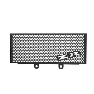 Pour KAWASAKI ZR7 / ZR7S / ZR750 Zephyr 1999 - 2004 2003 <span class=keywords><strong>2002</strong></span> 2001 Moto Radiateur Grille Couverture Refroidisseur D'huile Garde Protetor - Product Image 4