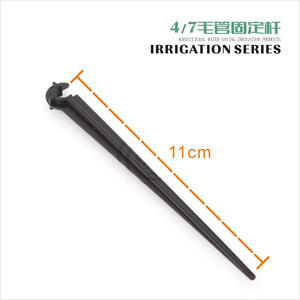 Soporte de jardín tipo C, marco de soporte de plástico para insertar en el suelo para sistema de microirrigación por pulverización, 47 piezas - Product Image 2