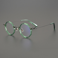 Monture de lunettes optiques en titane et acétate pour hommes, nouvelle collection 2026, style rétro vintage, polygone, pour myopie, femmes