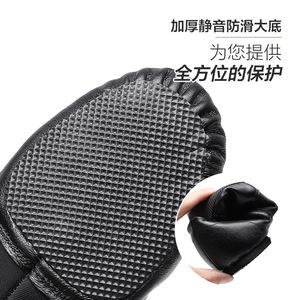 Tj773 cô gái chàng trai da unisex chính hãng da trên Slip-On Jazz giày cho phụ nữ và Giày khiêu vũ của nam giới - Product Image 5