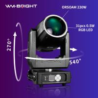 Projecteur LED IP20 230W à double prisme (empilable) avec zoom et anneau lumineux pour discothèques, DJ et événements de mariage
